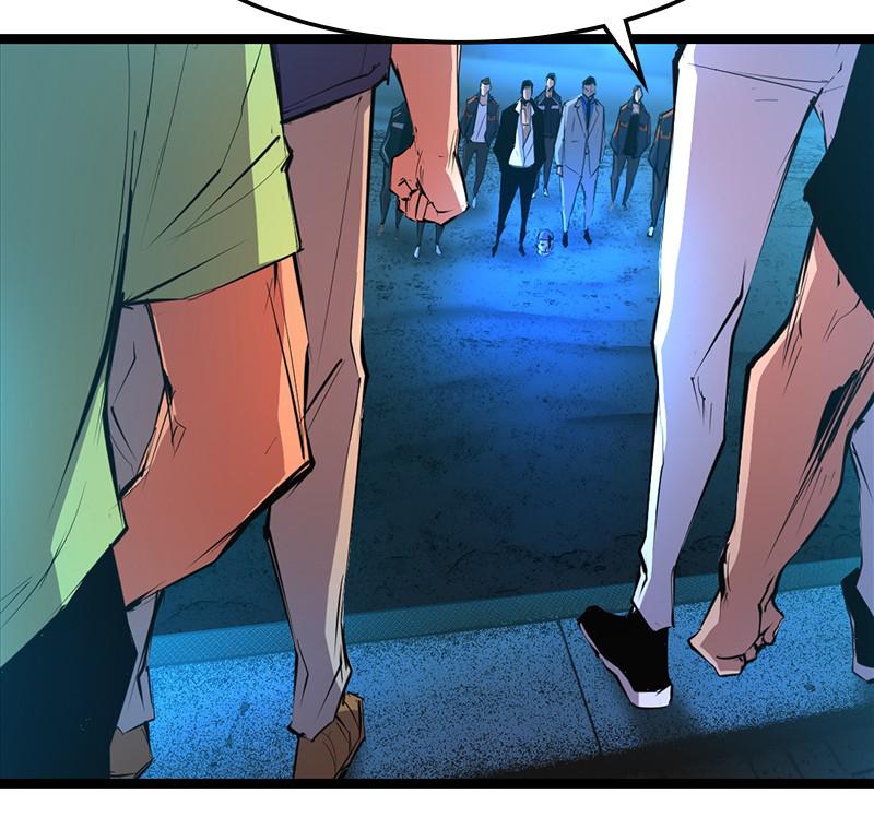 Hanlim Gym Chap 54 - Next Chap 55
