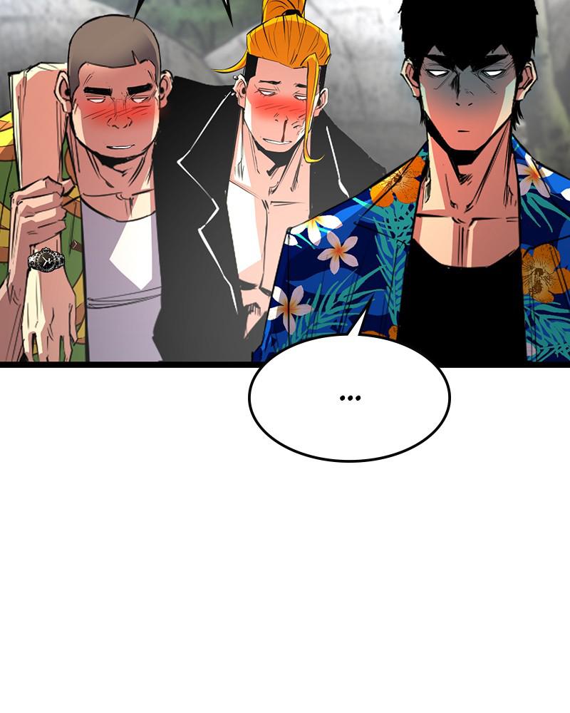 Hanlim Gym Chap 54 - Next Chap 55