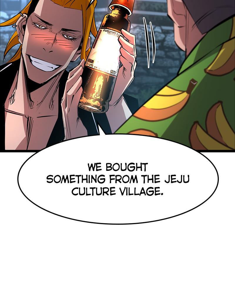 Hanlim Gym Chap 54 - Next Chap 55