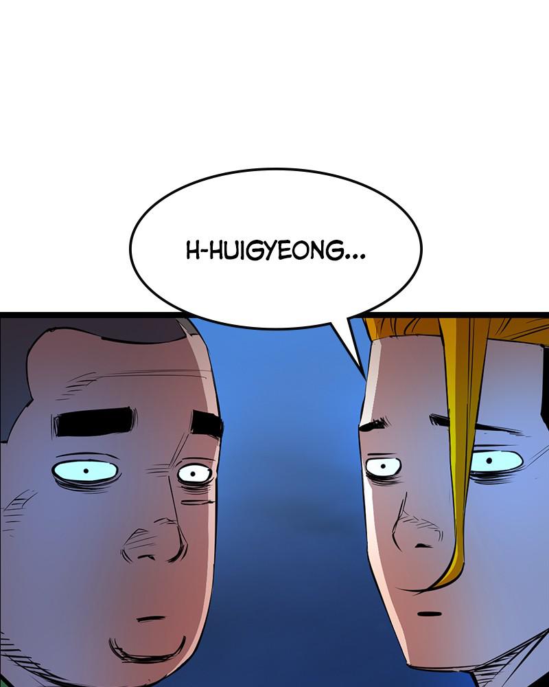 Hanlim Gym Chap 54 - Next Chap 55