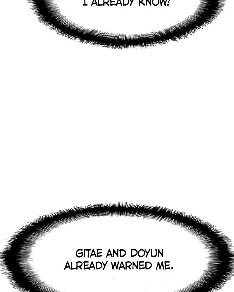 Hanlim Gym Chap 55 - Next Chap 56