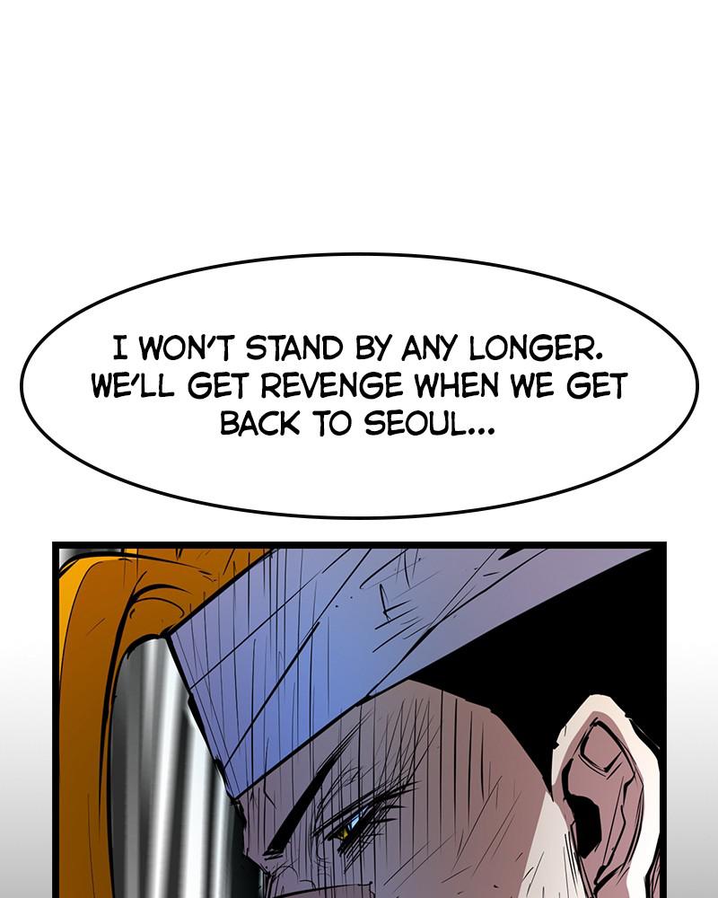 Hanlim Gym Chap 55 - Next Chap 56
