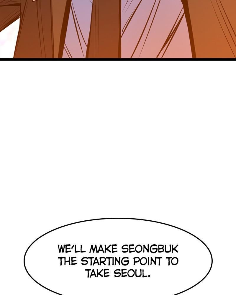 Hanlim Gym Chap 55 - Next Chap 56