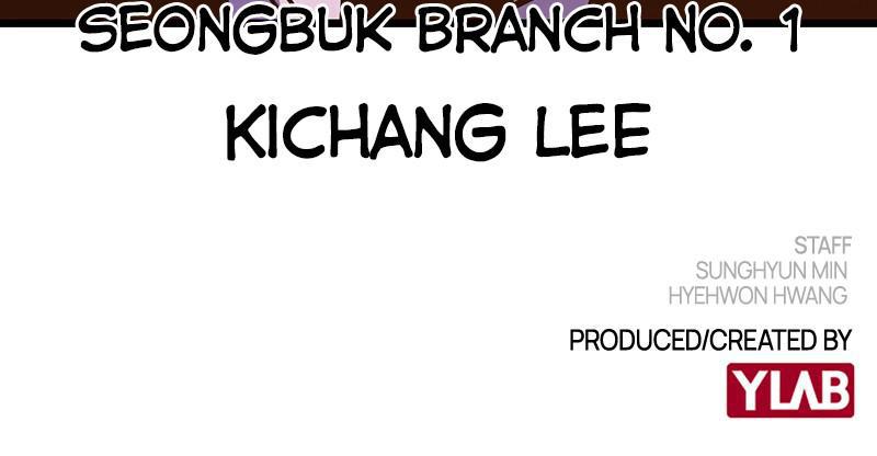 Hanlim Gym Chap 56 - Next Chap 57