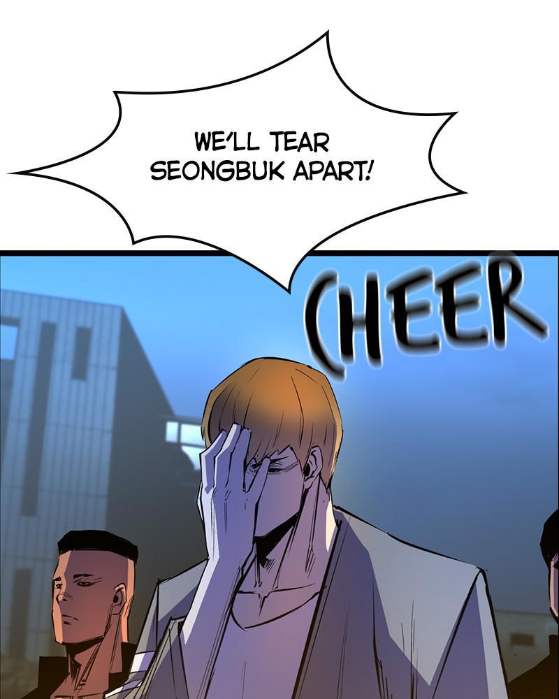 Hanlim Gym Chap 56 - Next Chap 57