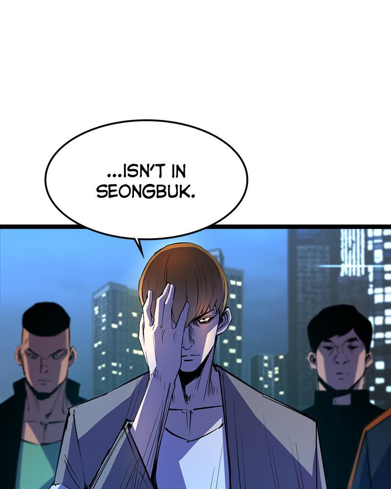 Hanlim Gym Chap 56 - Next Chap 57