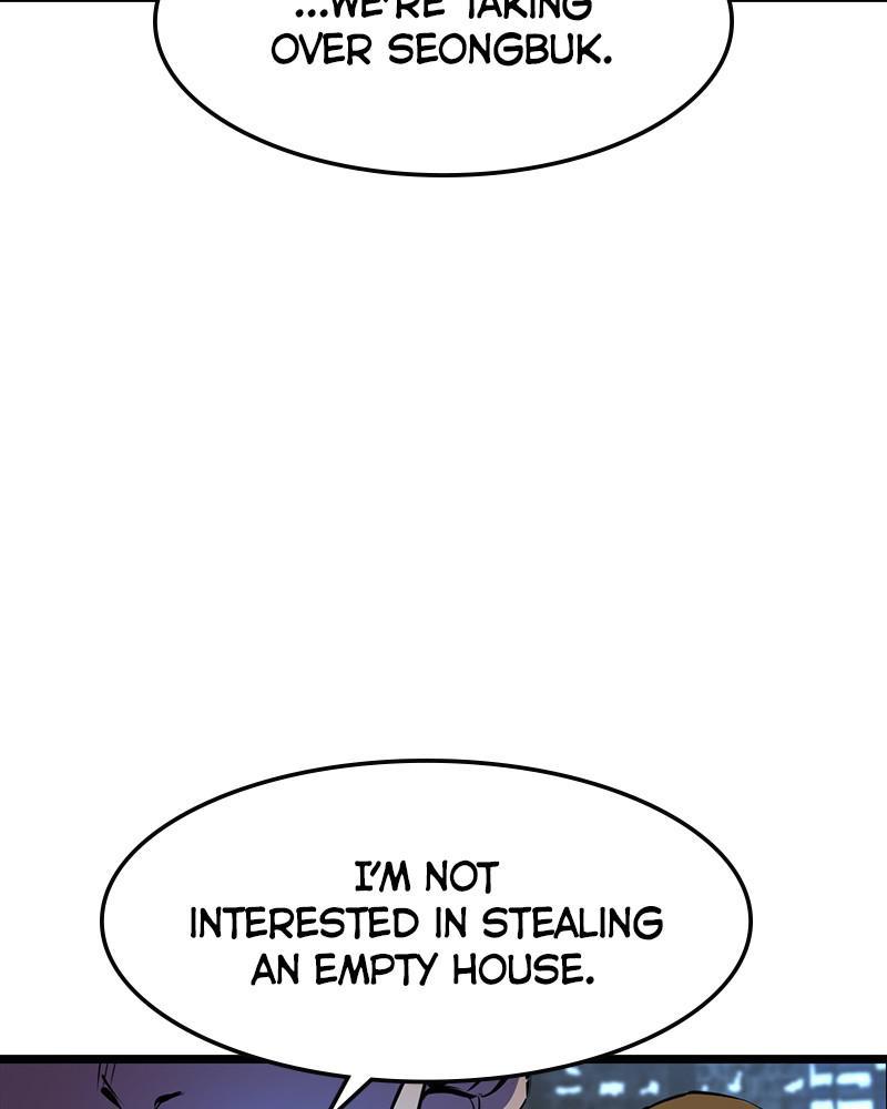 Hanlim Gym Chap 56 - Next Chap 57