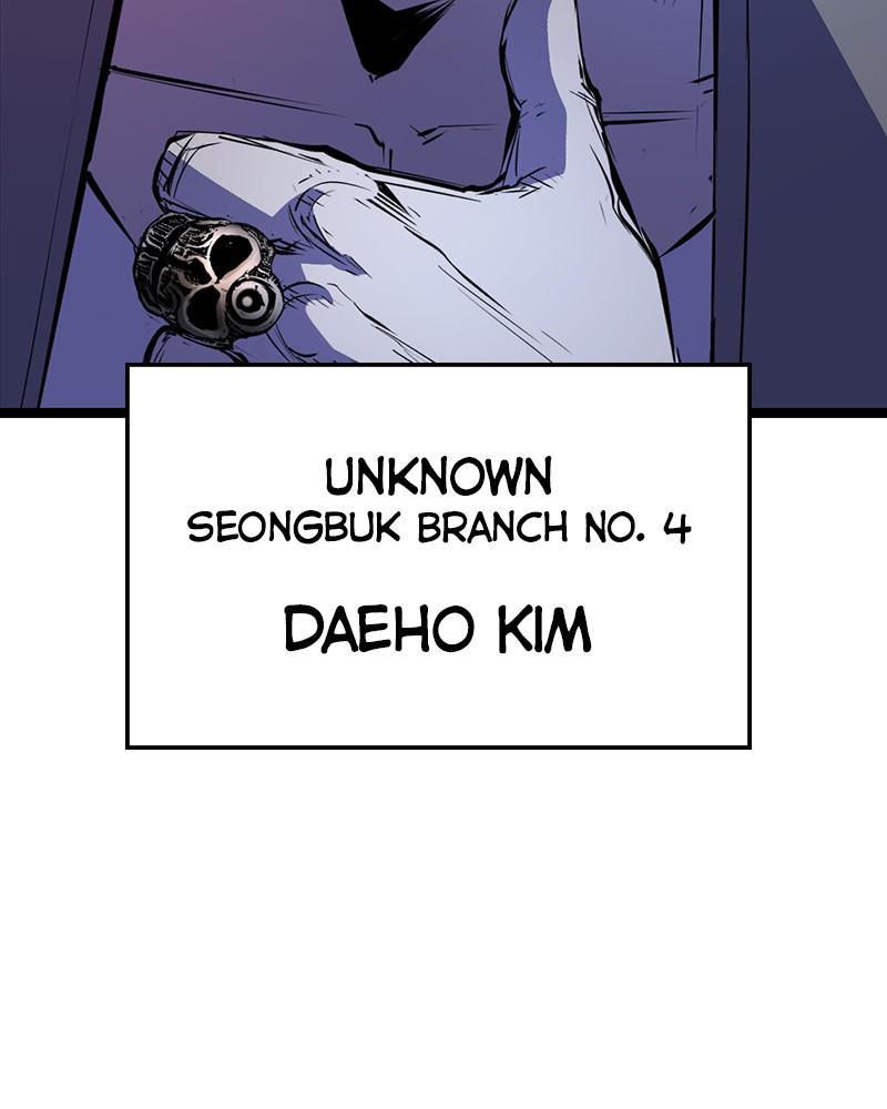 Hanlim Gym Chap 56 - Next Chap 57