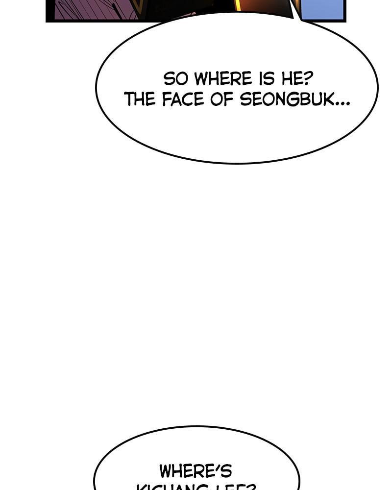 Hanlim Gym Chap 56 - Next Chap 57