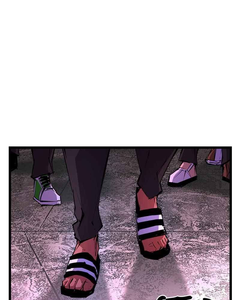 Hanlim Gym Chap 58 - Next Chap 59