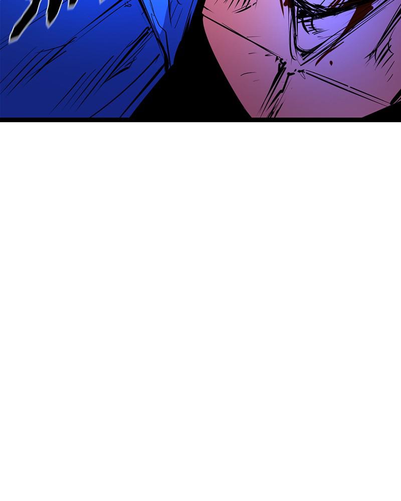 Hanlim Gym Chap 59 - Next Chap 60