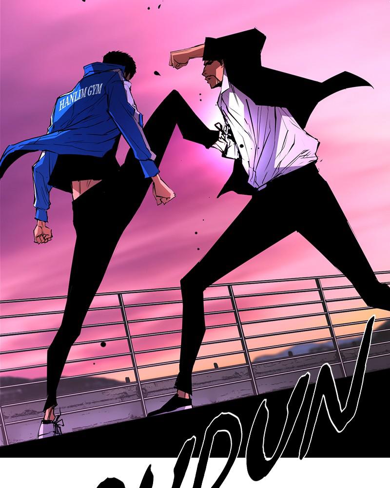 Hanlim Gym Chap 59 - Next Chap 60
