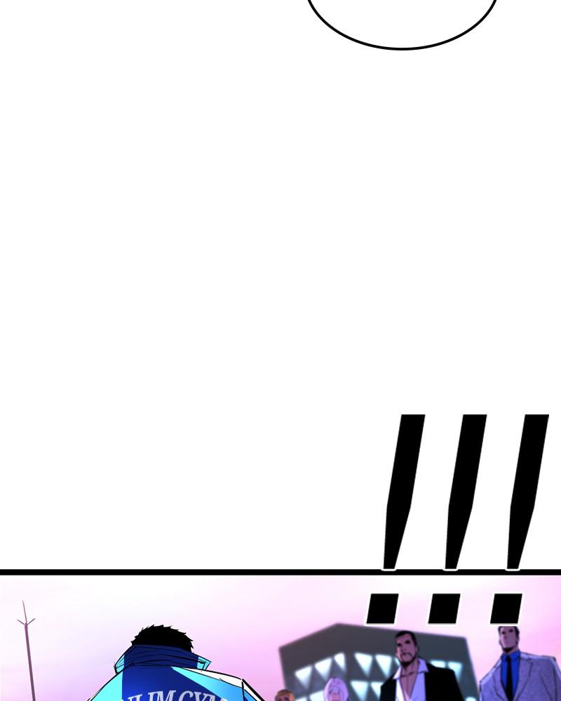 Hanlim Gym Chap 59 - Next Chap 60