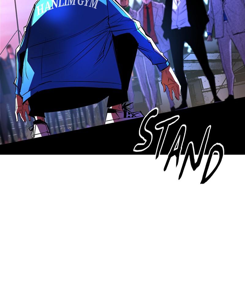 Hanlim Gym Chap 59 - Next Chap 60