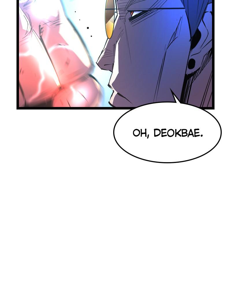 Hanlim Gym Chap 51 - Next Chap 52