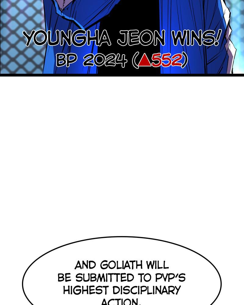 Hanlim Gym Chap 51 - Next Chap 52