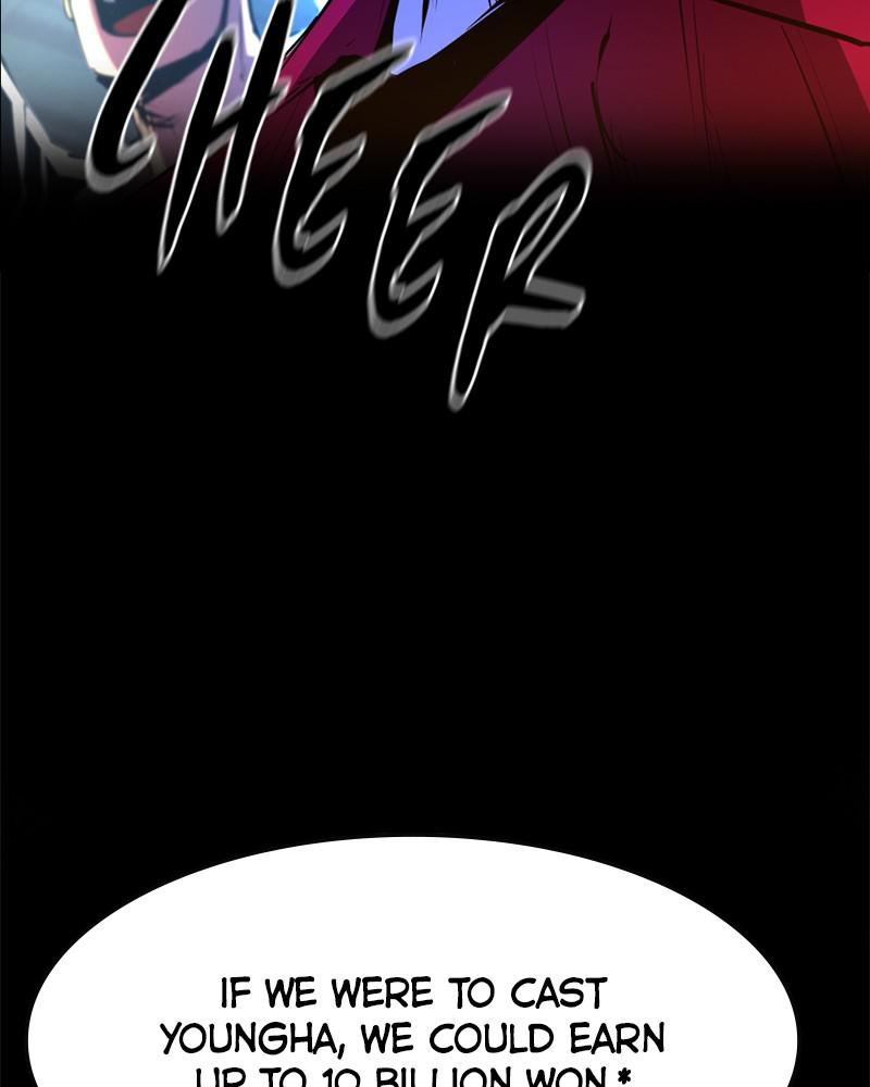 Hanlim Gym Chap 51 - Next Chap 52