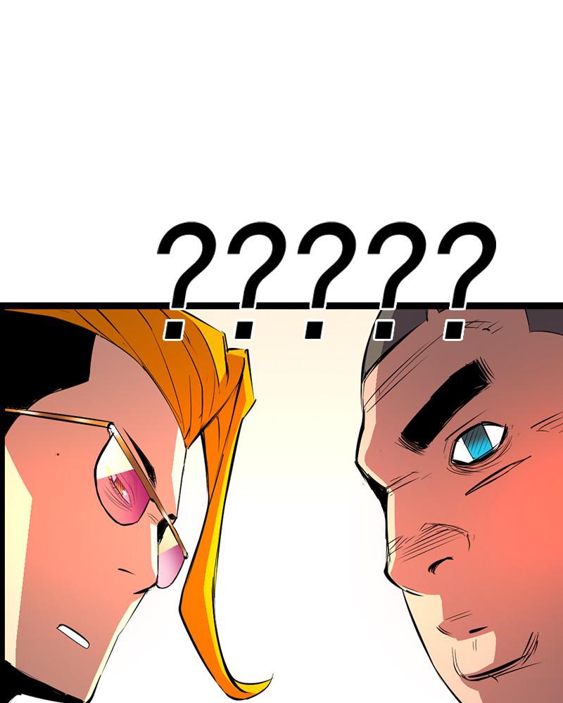 Hanlim Gym Chap 52 - Next Chap 53