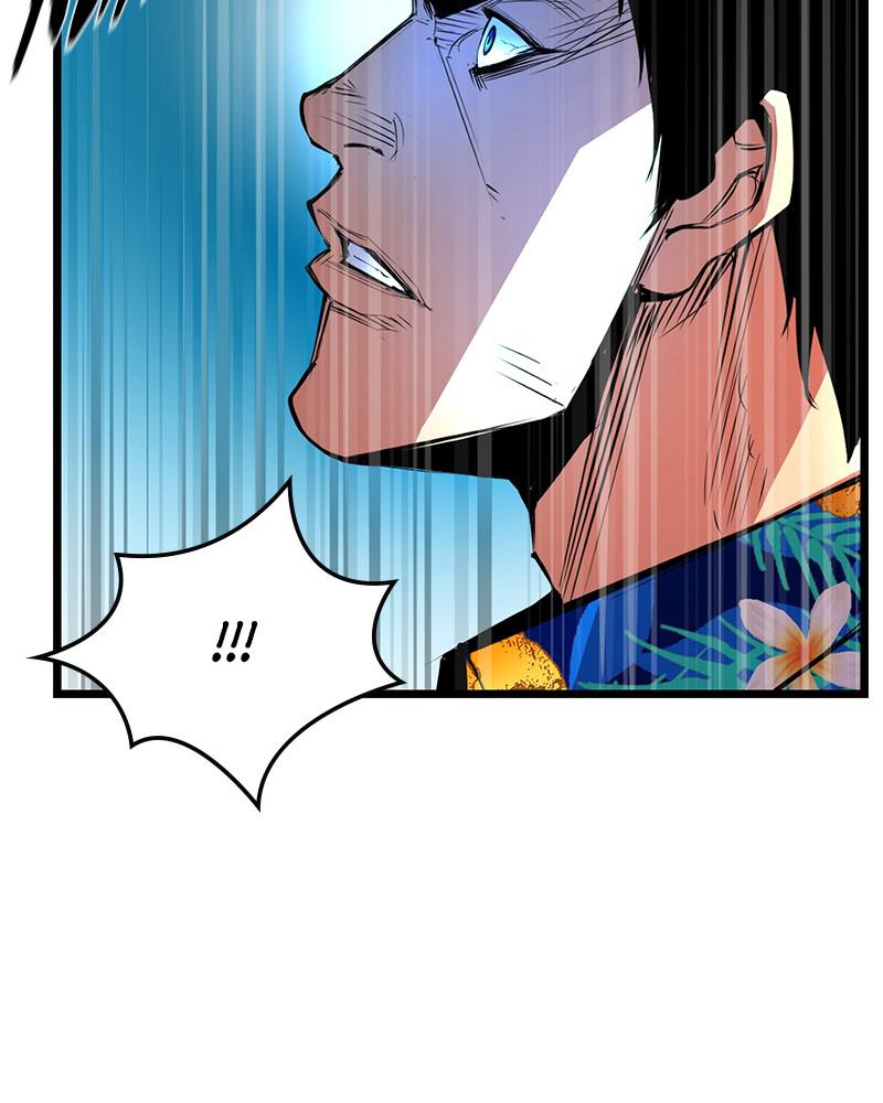 Hanlim Gym Chap 53 - Next Chap 54