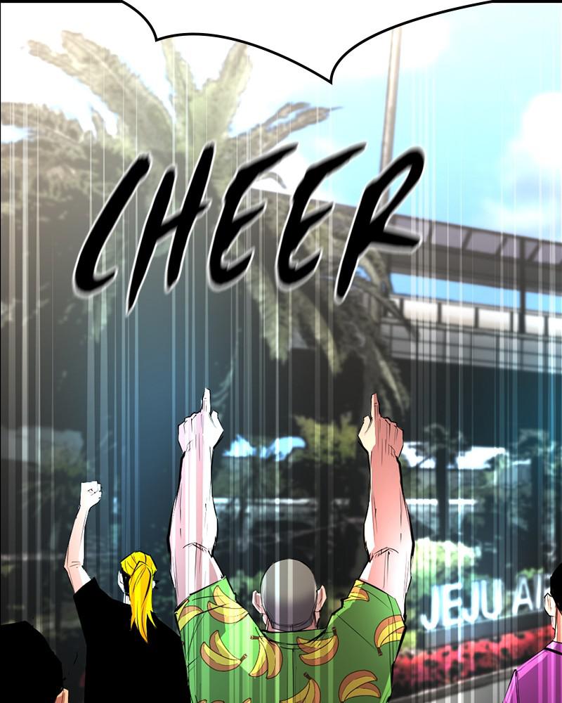 Hanlim Gym Chap 53 - Next Chap 54
