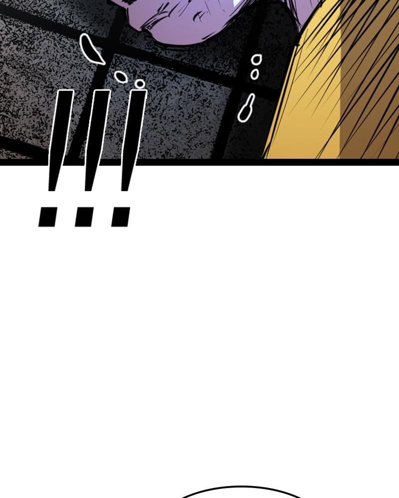 Hanlim Gym Chap 64 - Next Chap 65
