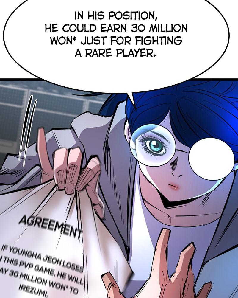 Hanlim Gym Chap 64 - Next Chap 65