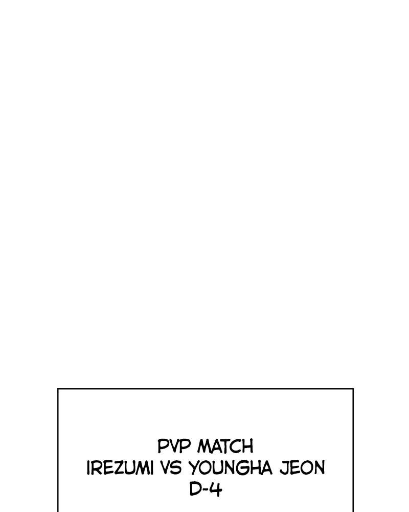 Hanlim Gym Chap 65 - Next Chap 66