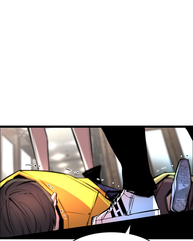 Hanlim Gym Chap 65 - Next Chap 66