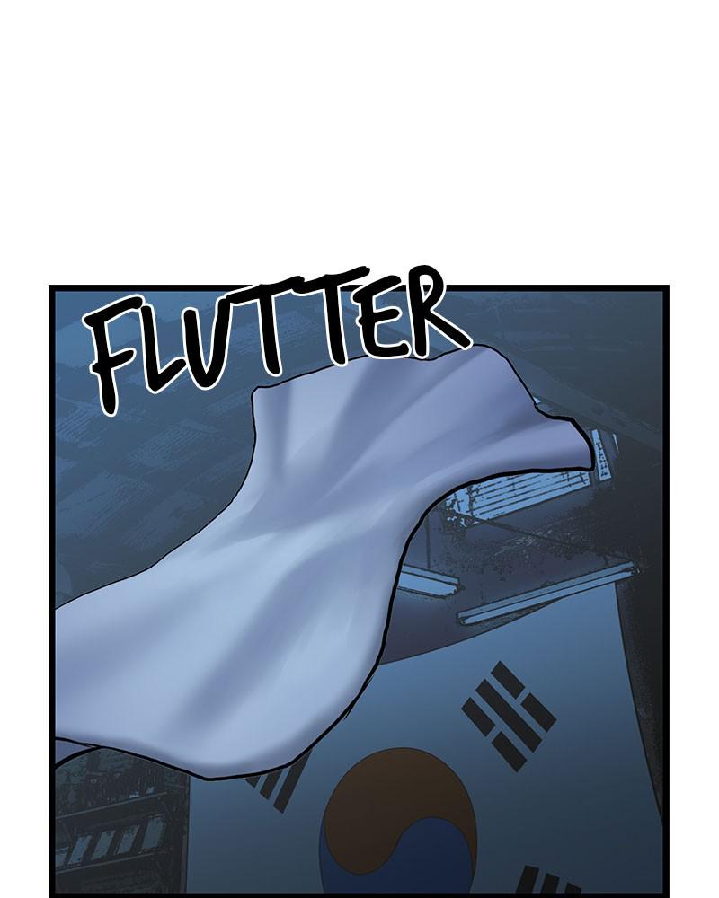 Hanlim Gym Chap 66 - Next Chap 67