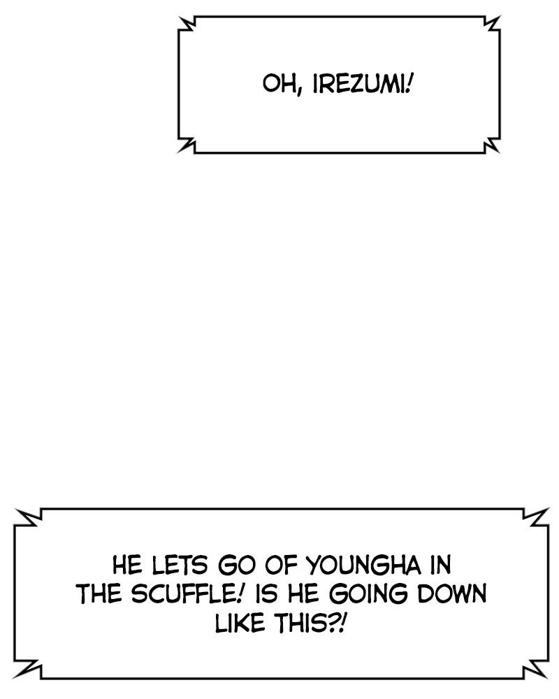 Hanlim Gym Chap 69 - Next Chap 70