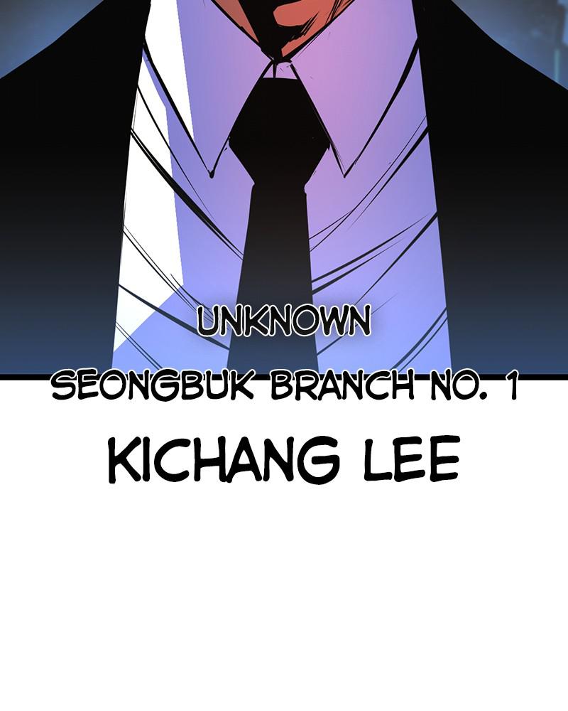 Hanlim Gym Chap 60 - Next Chap 61