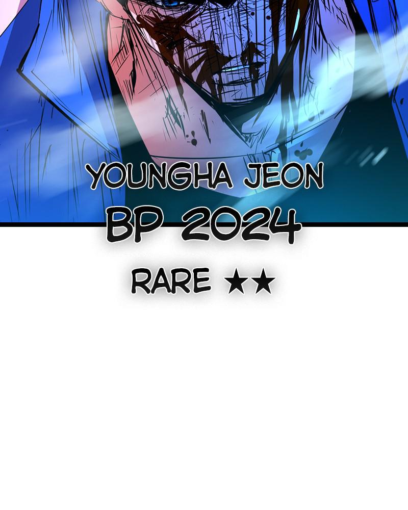 Hanlim Gym Chap 60 - Next Chap 61