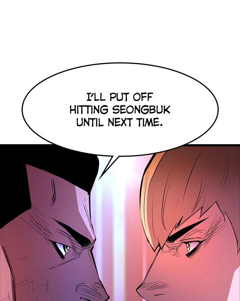 Hanlim Gym Chap 60 - Next Chap 61