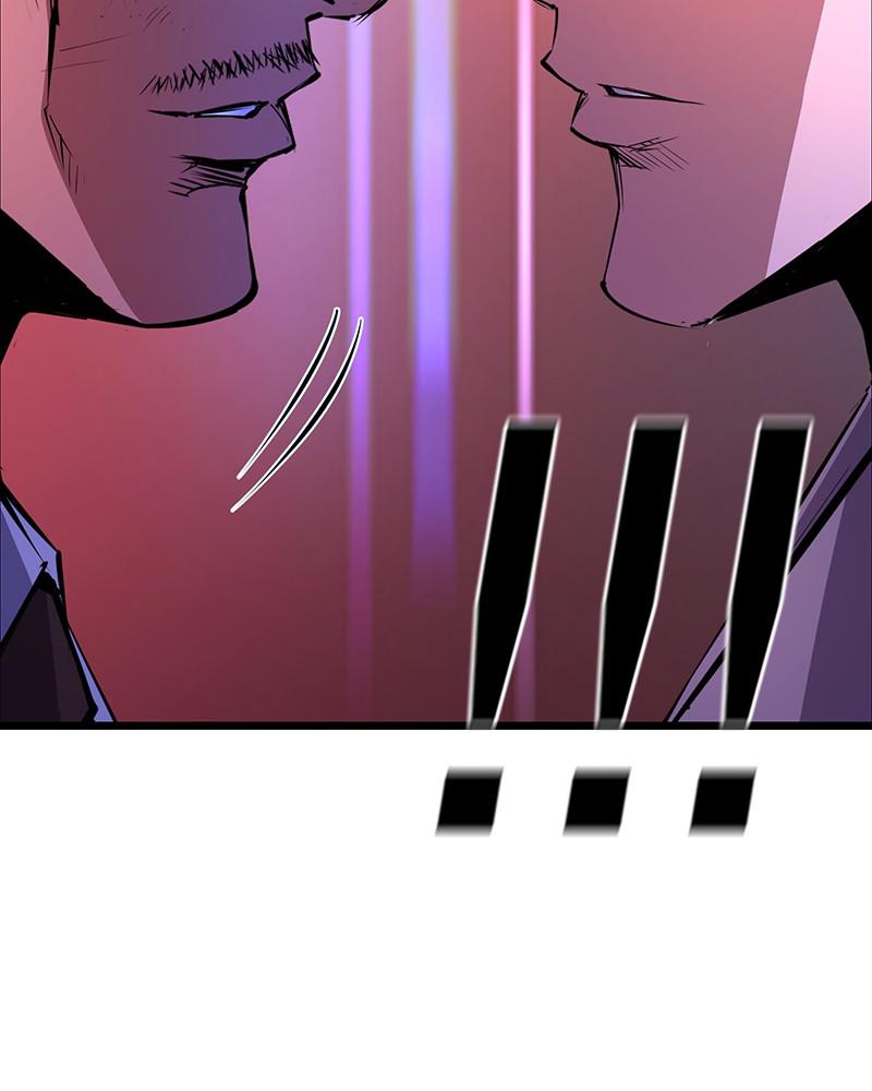 Hanlim Gym Chap 60 - Next Chap 61