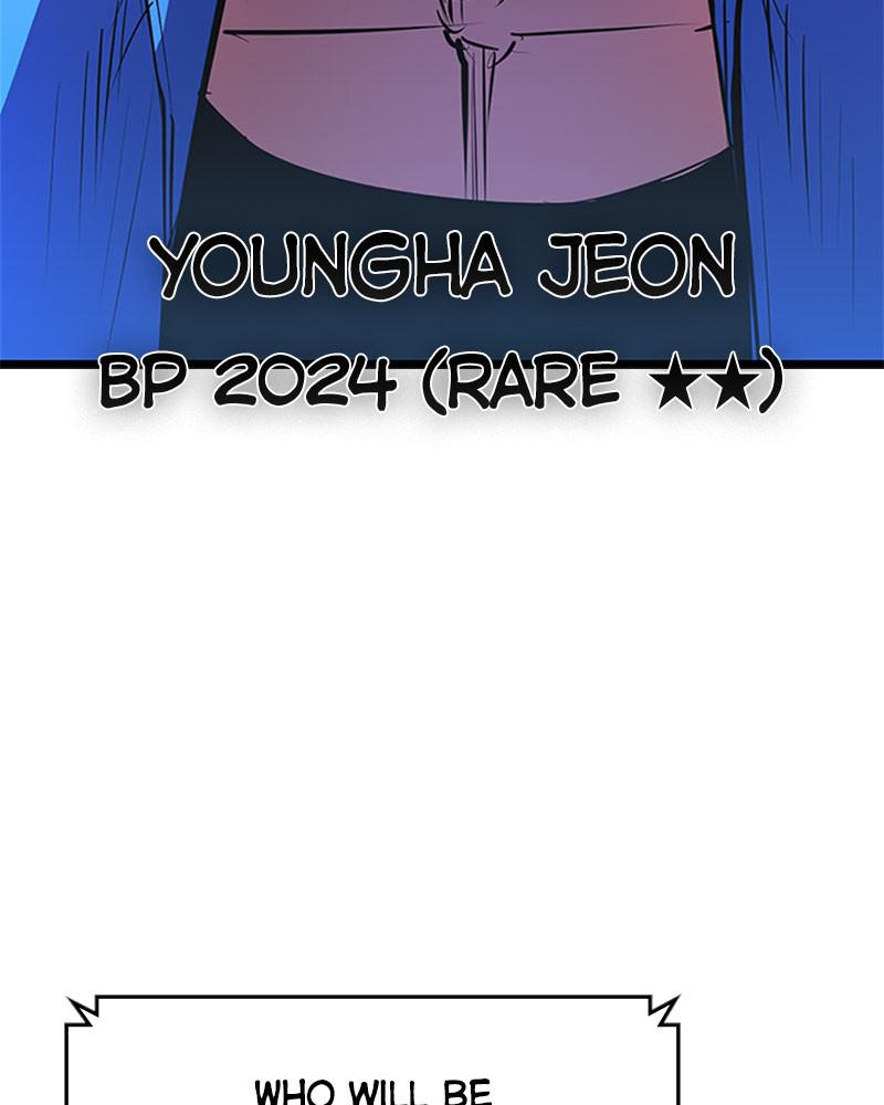 Hanlim Gym Chap 61 - Next Chap 62