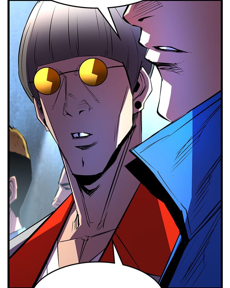 Hanlim Gym Chap 61 - Next Chap 62