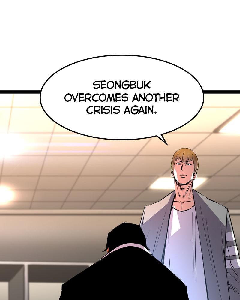Hanlim Gym Chap 61 - Next Chap 62