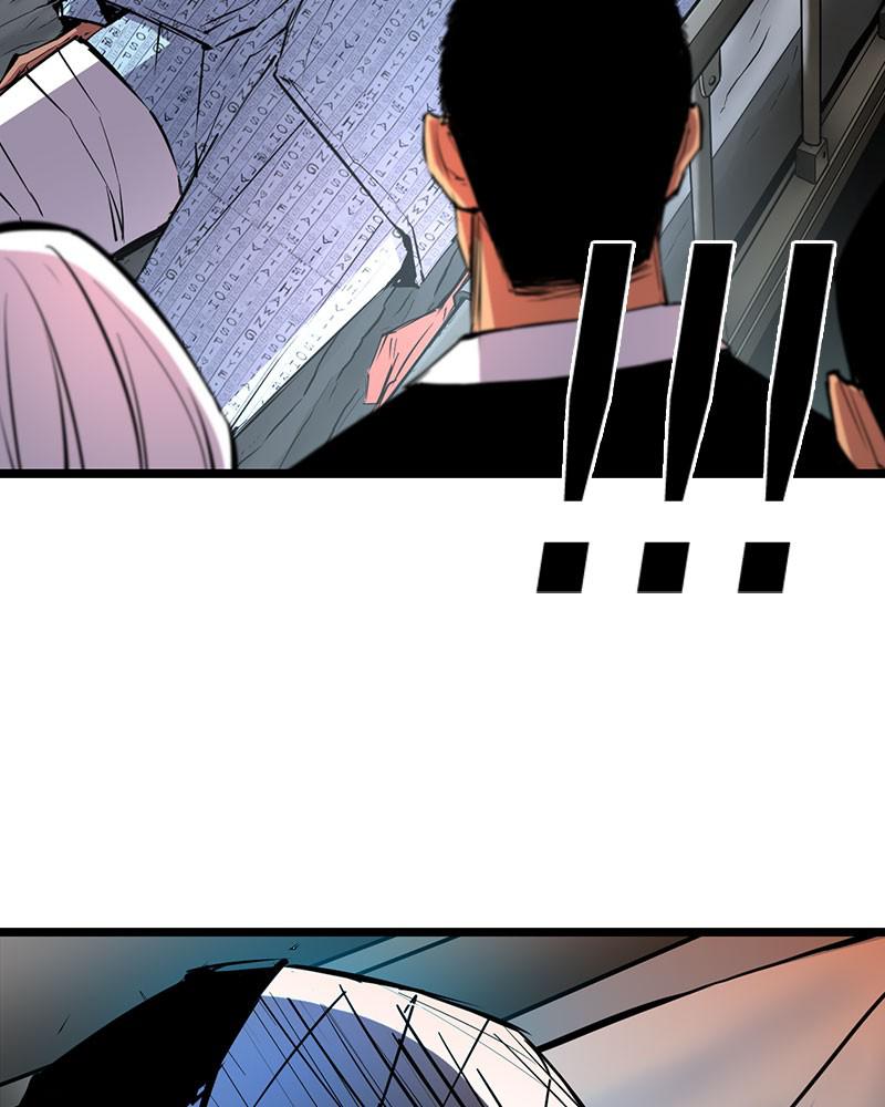 Hanlim Gym Chap 61 - Next Chap 62