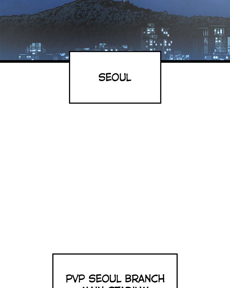 Hanlim Gym Chap 61 - Next Chap 62