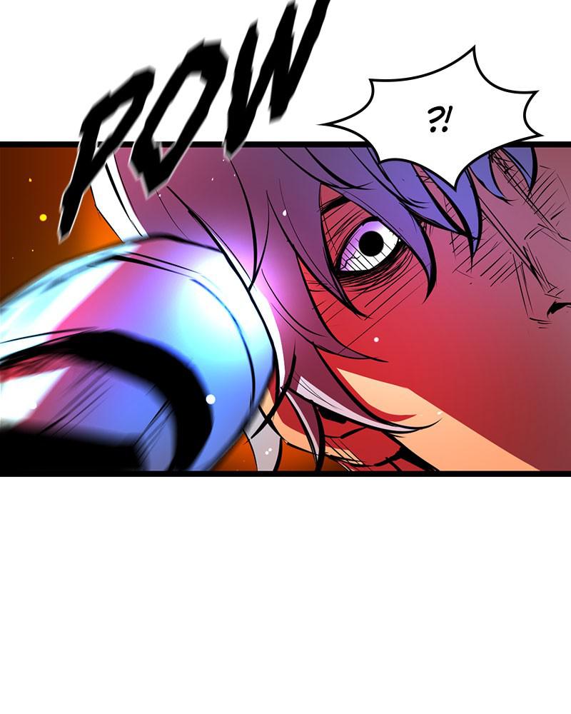 Hanlim Gym Chap 61 - Next Chap 62