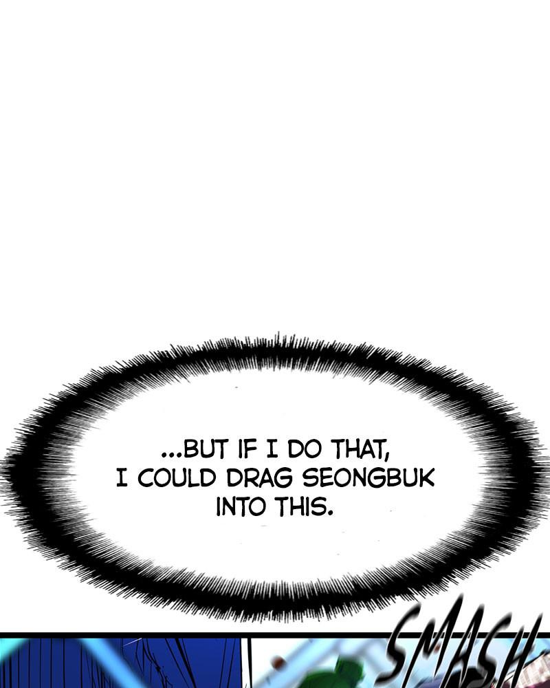 Hanlim Gym Chap 61 - Next Chap 62