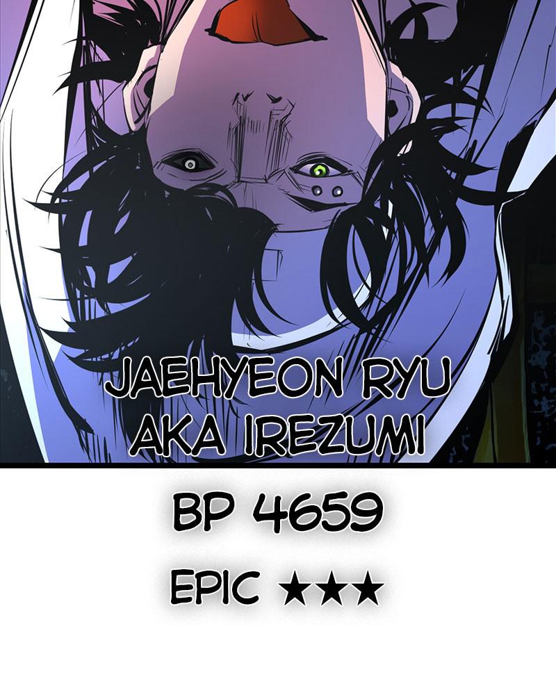 Hanlim Gym Chap 63 - Next Chap 64
