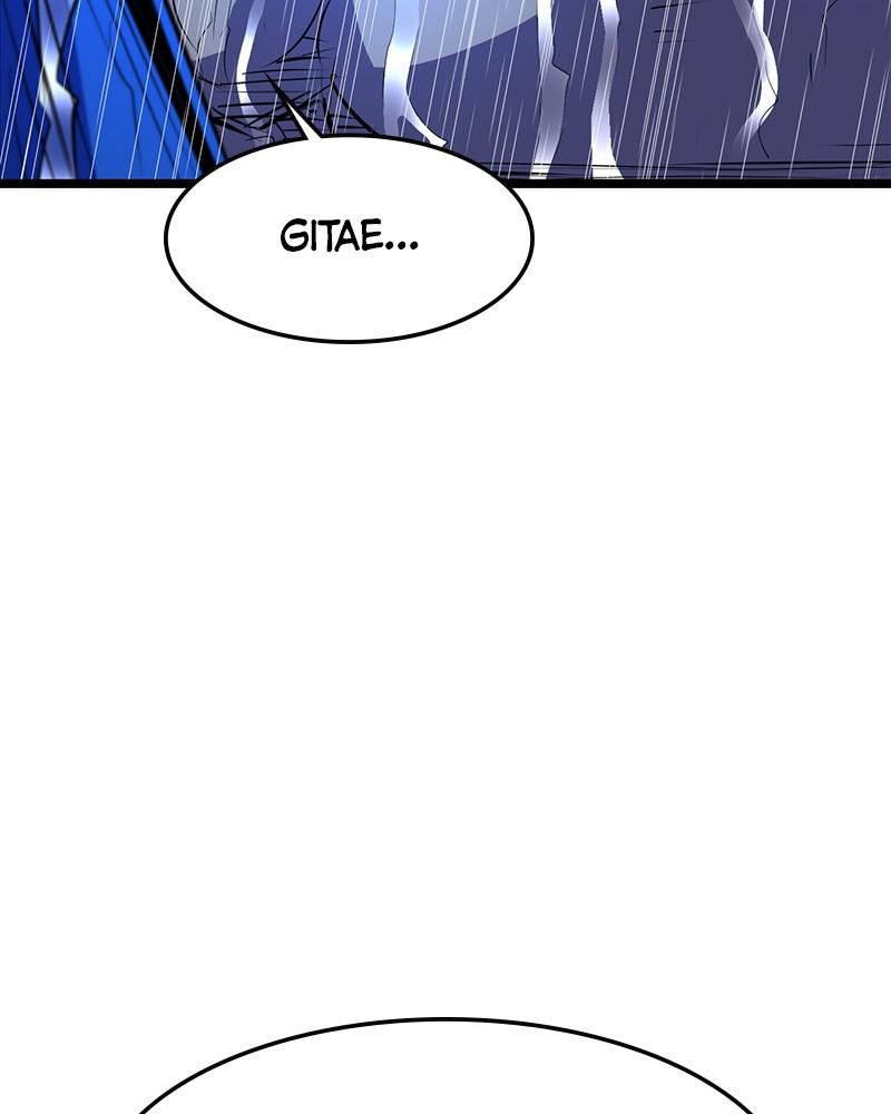 Hanlim Gym Chap 74 - Next Chap 75