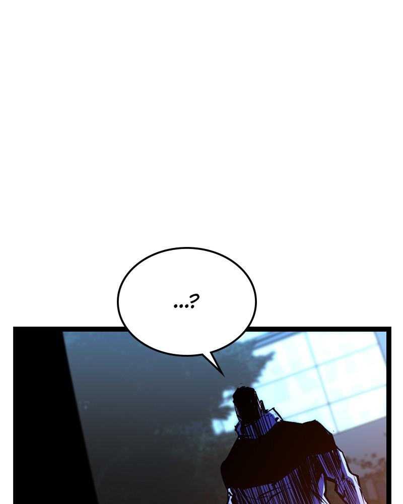 Hanlim Gym Chap 74 - Next Chap 75