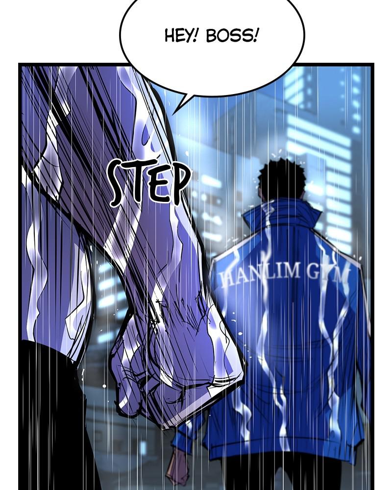 Hanlim Gym Chap 74 - Next Chap 75