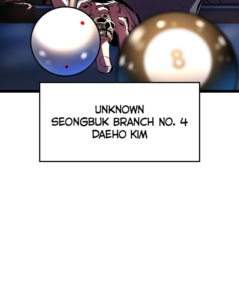 Hanlim Gym Chap 74 - Next Chap 75