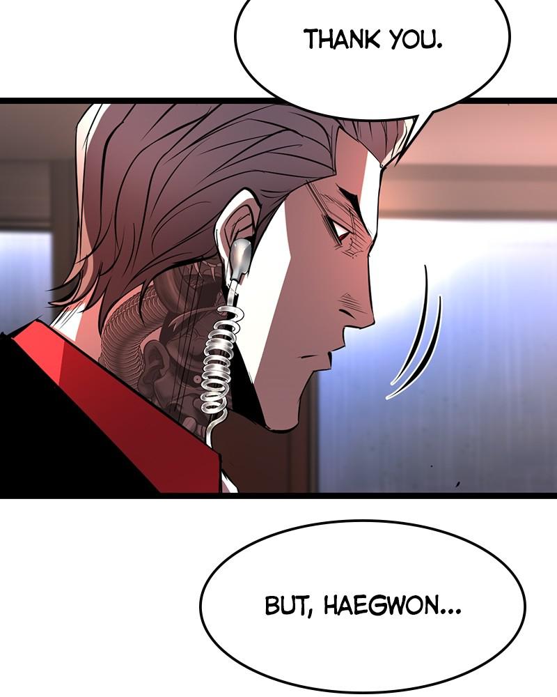 Hanlim Gym Chap 74 - Next Chap 75