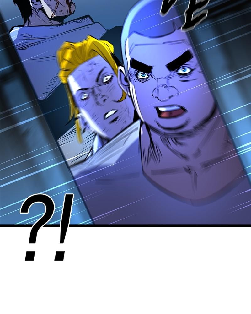 Hanlim Gym Chap 79 - Next Chap 80