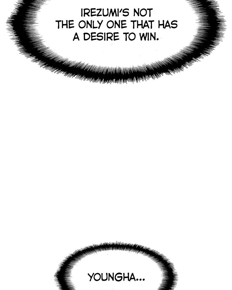 Hanlim Gym Chap 70 - Next Chap 71