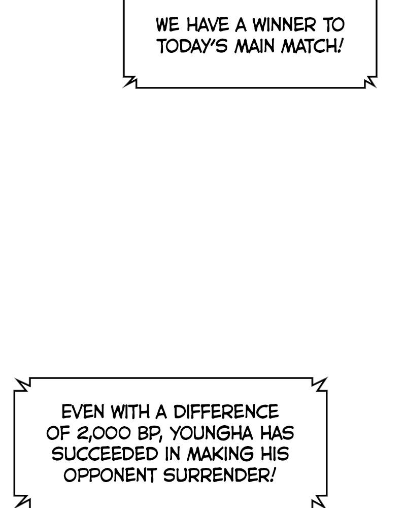 Hanlim Gym Chap 70 - Next Chap 71